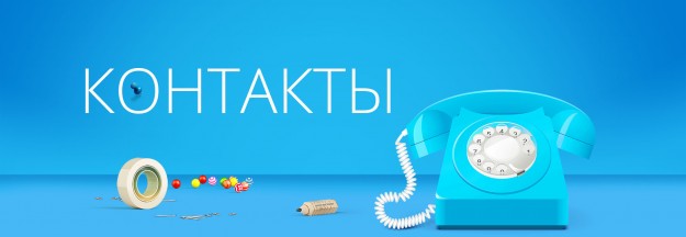 Муниципальное казенное учреждение дополнительного образования "Детская школа искусств №3" с. Татляр Муниципальное казенное учреждение дополнительного образования "Детская школа искусств №3" с. Татляр