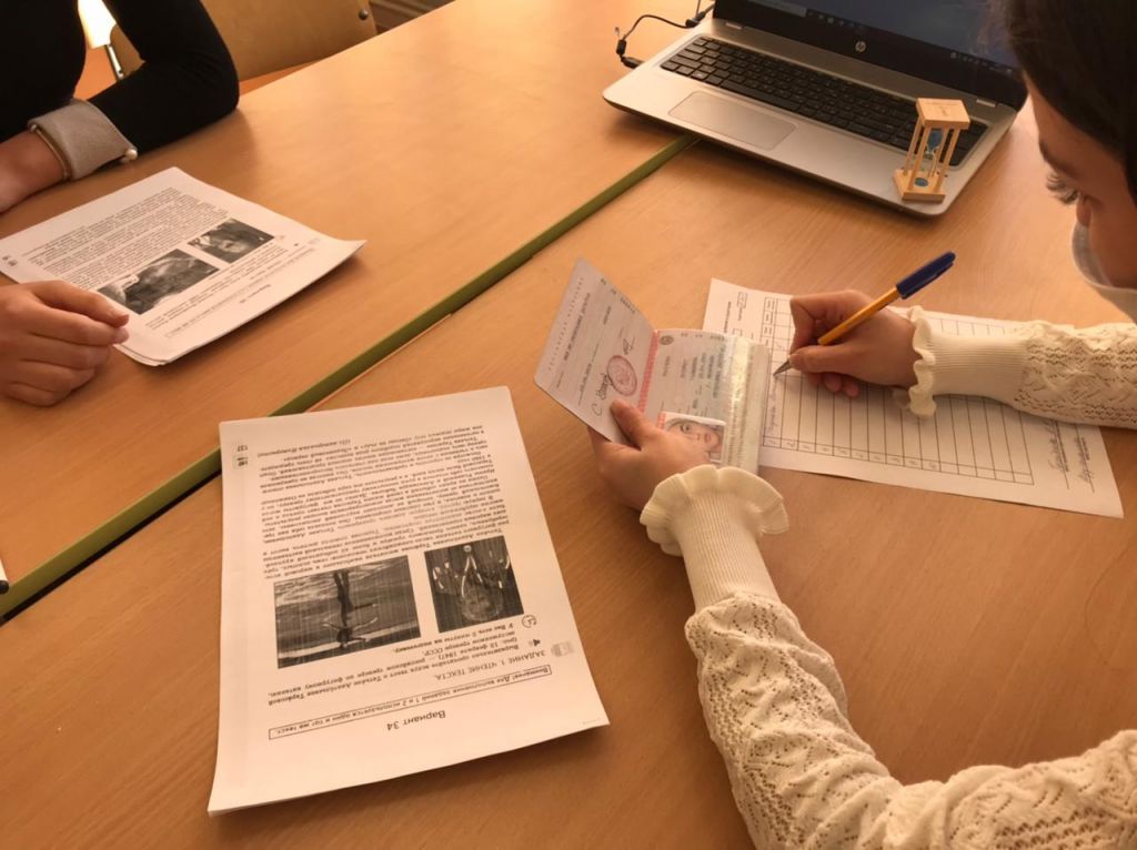 Пробное устное собеседование