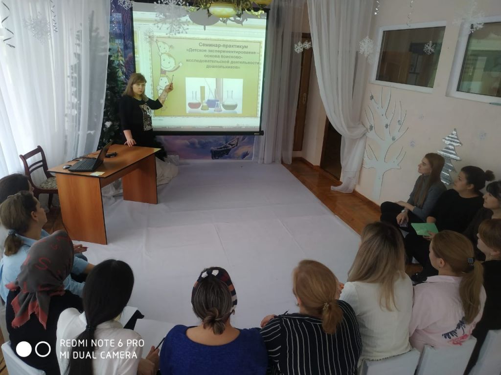 Фотоальбом