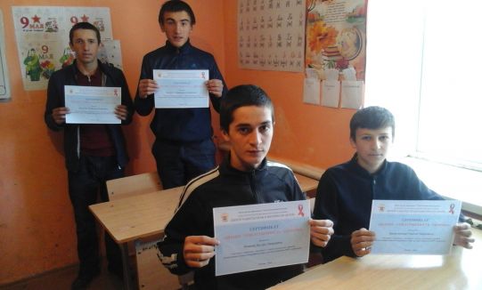 "мы против наркотиков"