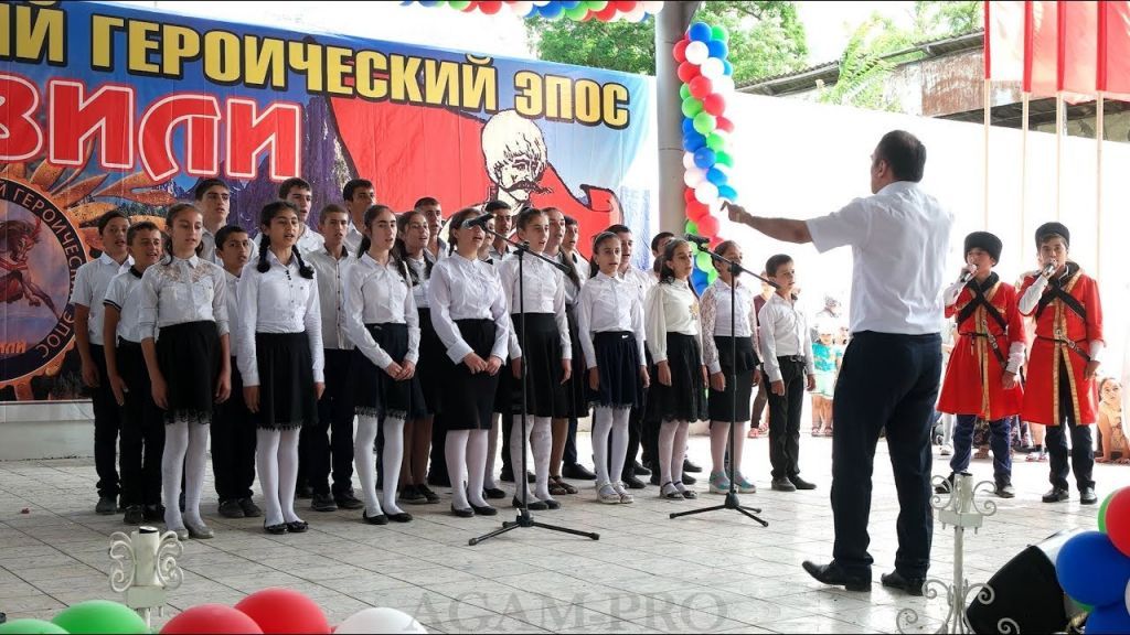 Хор ДМШ с.Касумкент на Празднике лезгинского героического эпоса Шарвили с. Ахты 2019