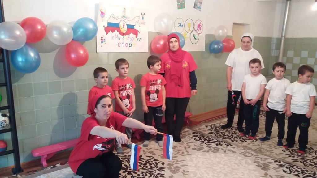 я выбираю спорт