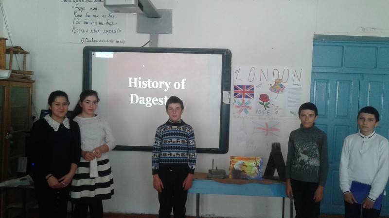 Открытые уроки и классные часы