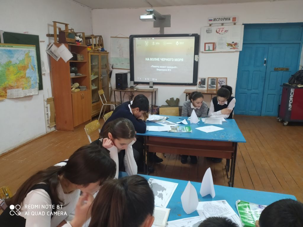 Открытые уроки и классные часы