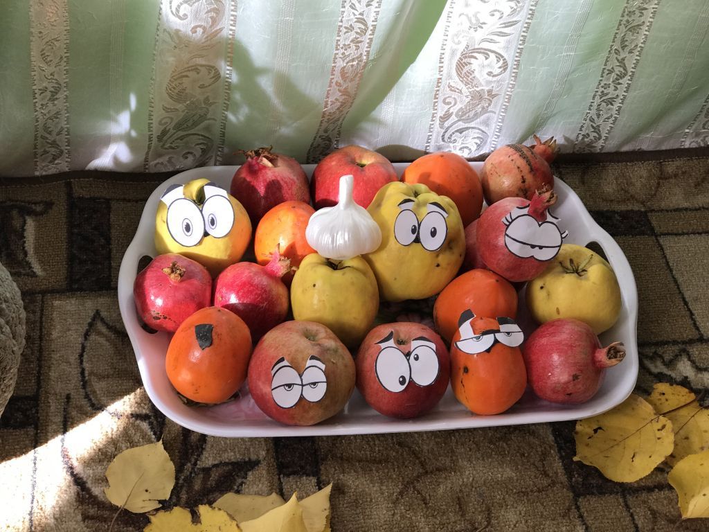 "Золотая Осень"