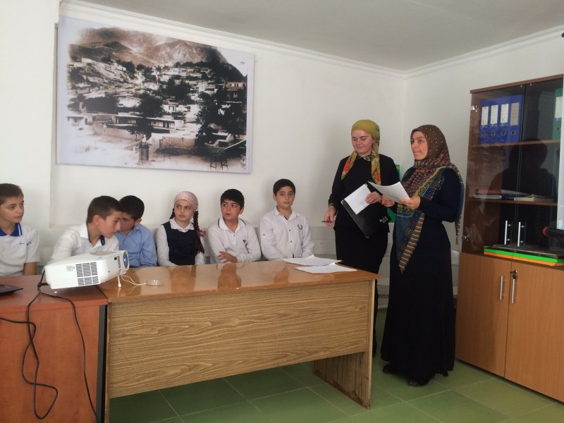 Краеведение