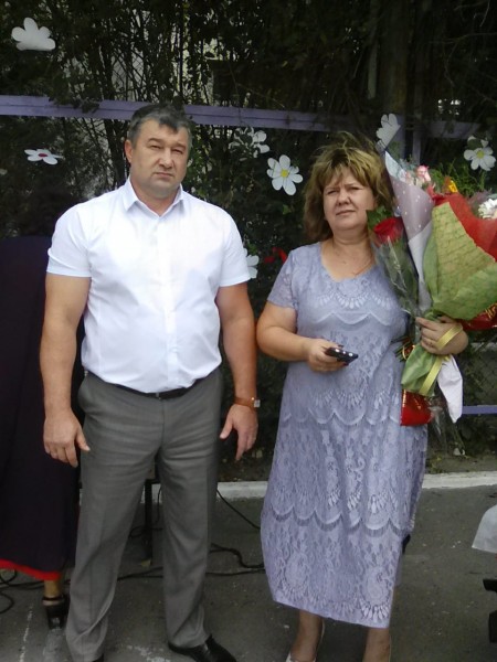 День Знаний