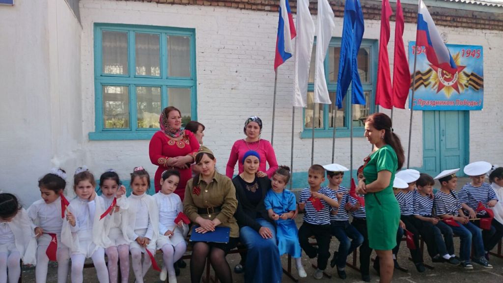 преемственность