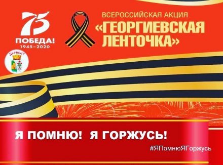 НАВИГАТОР-ДО НАВИГАТОР-ДО