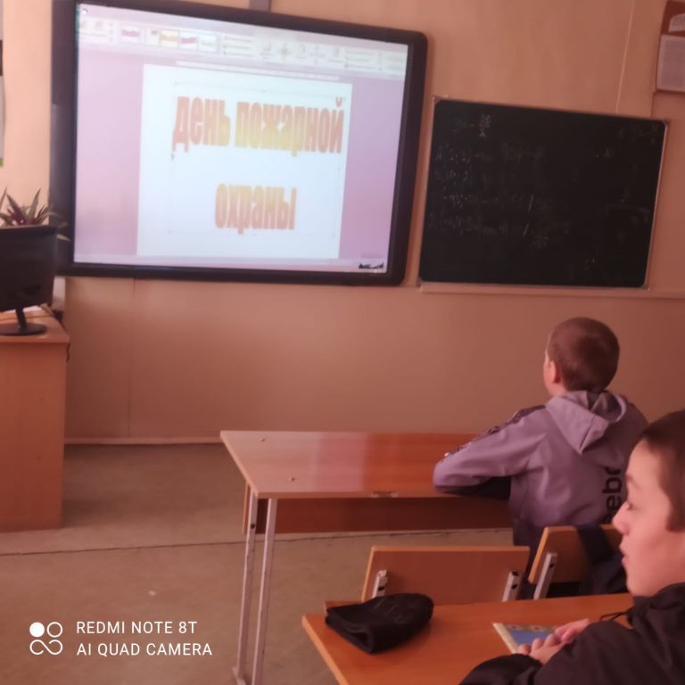 Авария на Чернобыльской АЭС