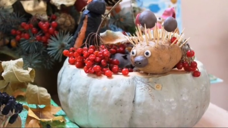 "Золотая осень"