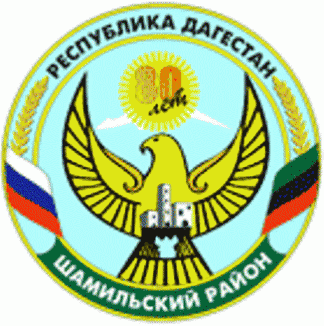 Тлях