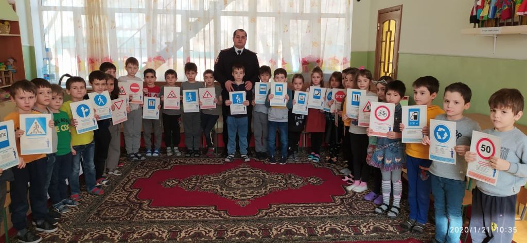 Фотоальбом