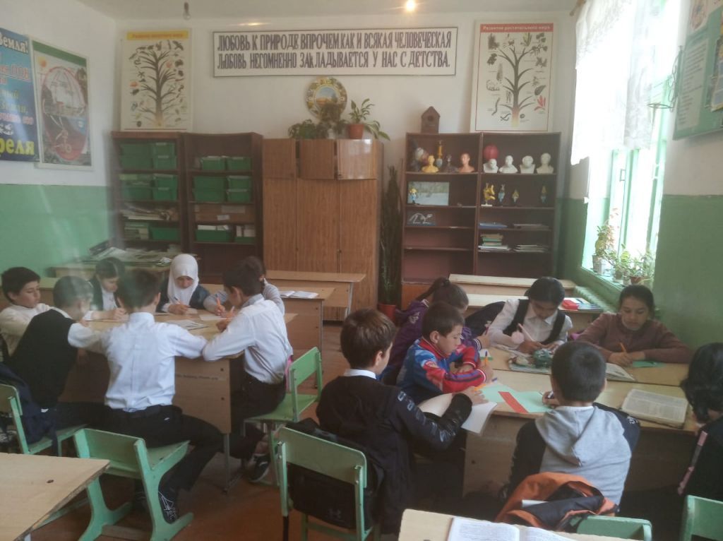 День славянской письменности и культуры
