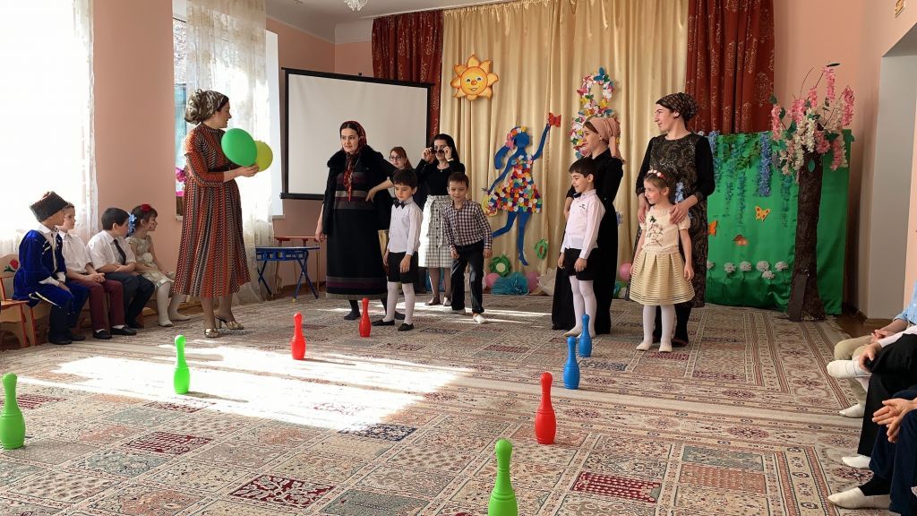 8 марта 2019 г