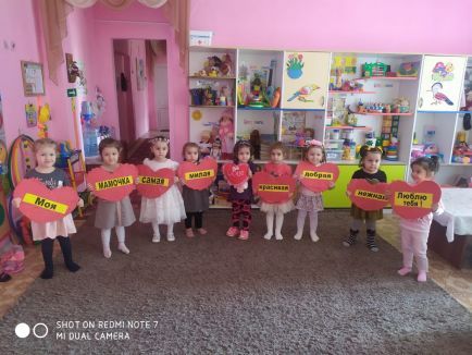 Дети-цветы жизни!