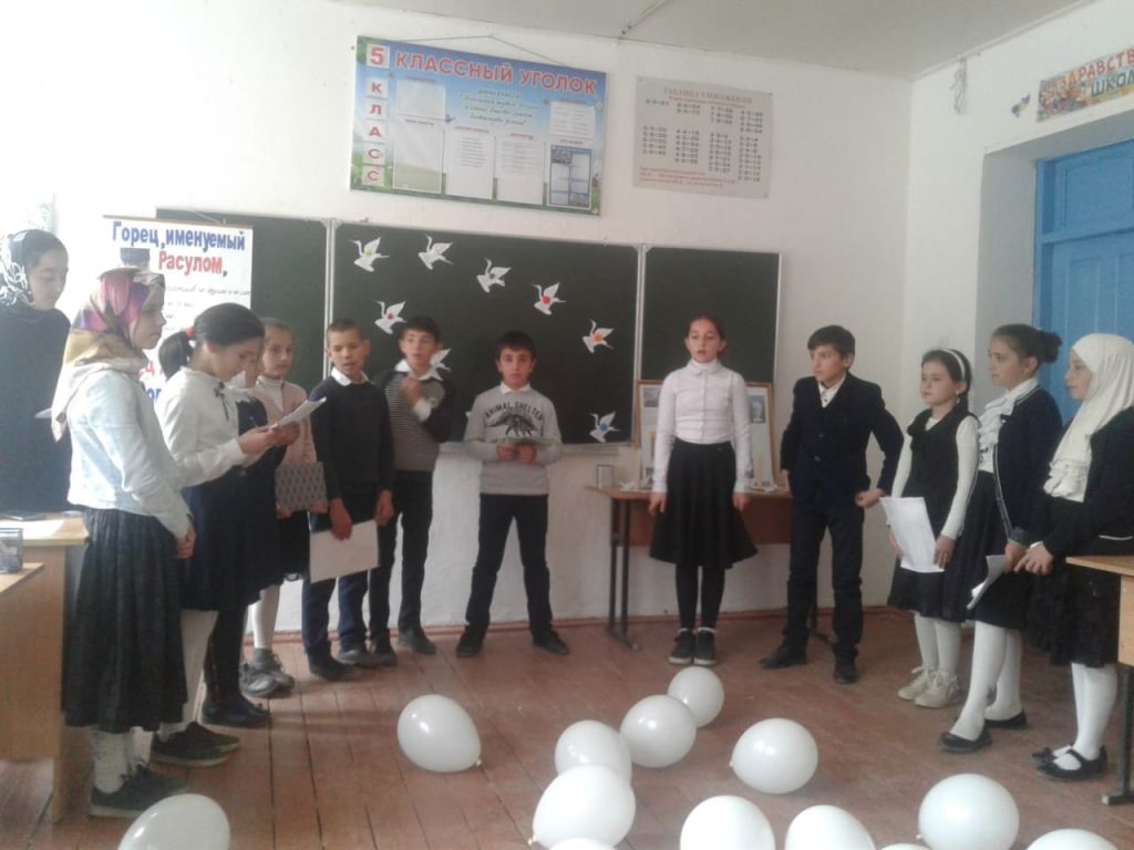 Открытые уроки и классные часы