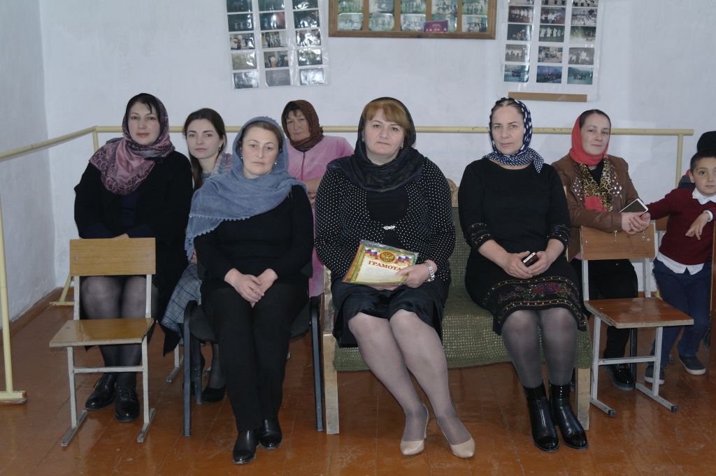 Прощай осень 2019