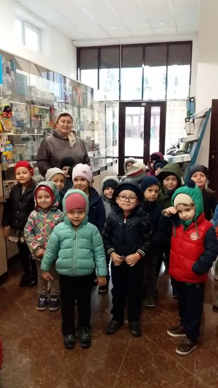 Экскурсия в аптеку "Империя"