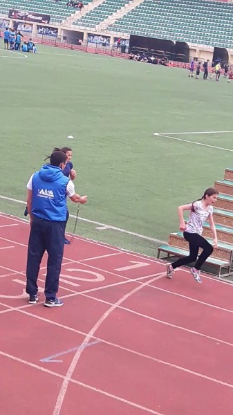 Лёгкая атлетика