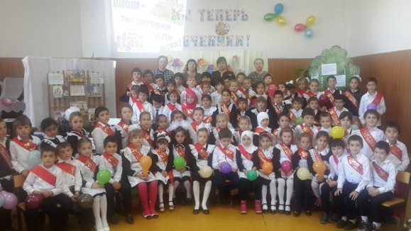 МКОУ "Кочубейская СОШ №1" МКОУ "Кочубейская СОШ №1"