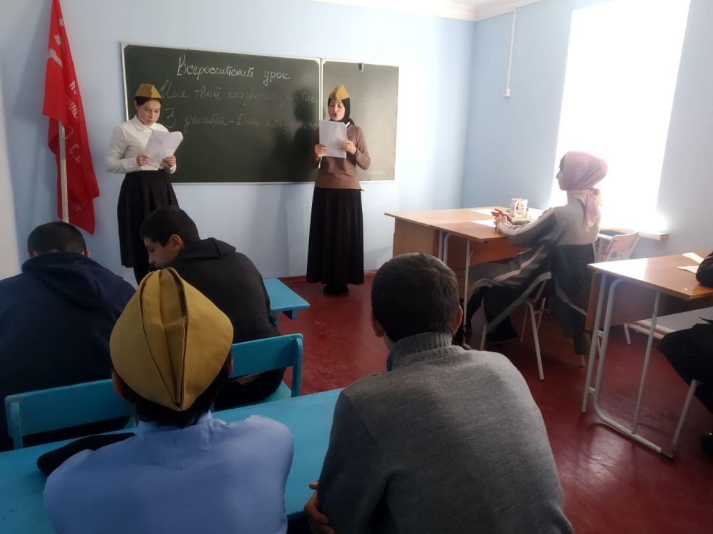 Школьные будни