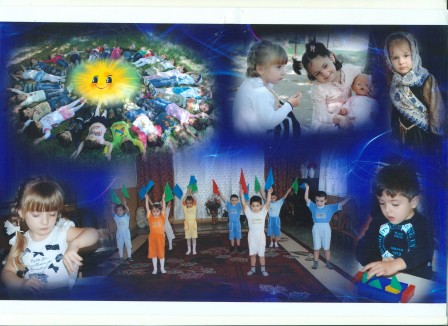 МБДОУ № 9 "Счастливое детство" МБДОУ № 9 "Счастливое детство"