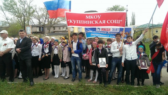 Добро пожаловать на наш сайт!