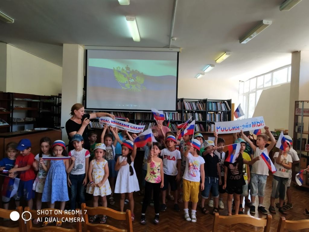 Фотоальбом