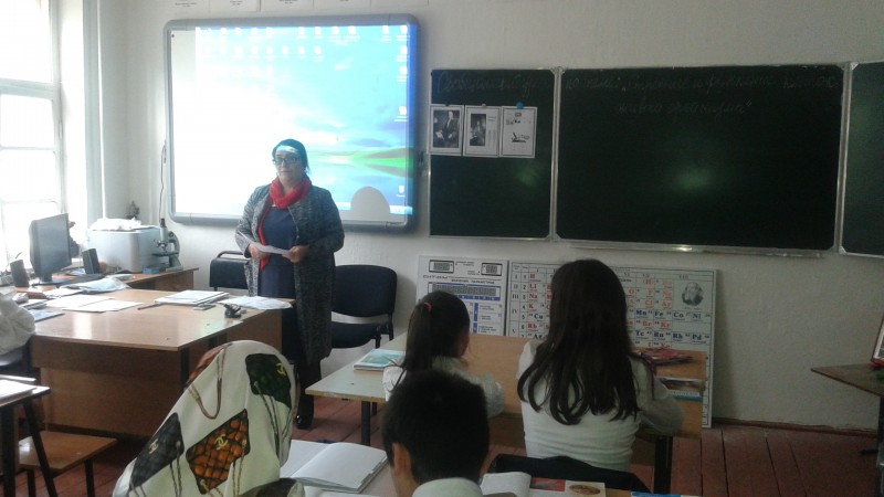 Открытые уроки и классные часы