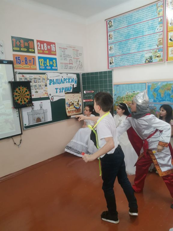 "РЫЦАРСКИЙ ТУРНИР"