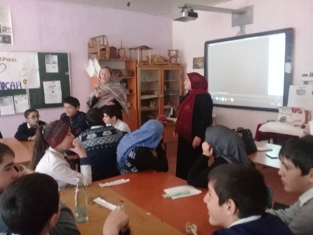 Открытые уроки и классные часы