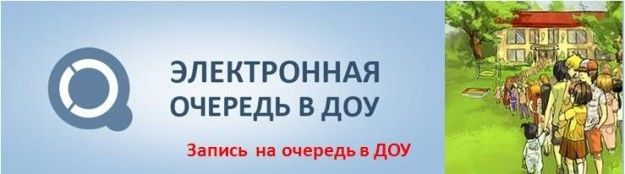 Добро пожаловать на наш сайт!