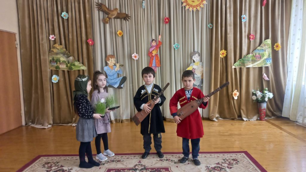 Навруз-Байрам