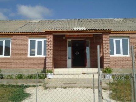 Добро пожаловать на наш сайт! Добро пожаловать на наш сайт!