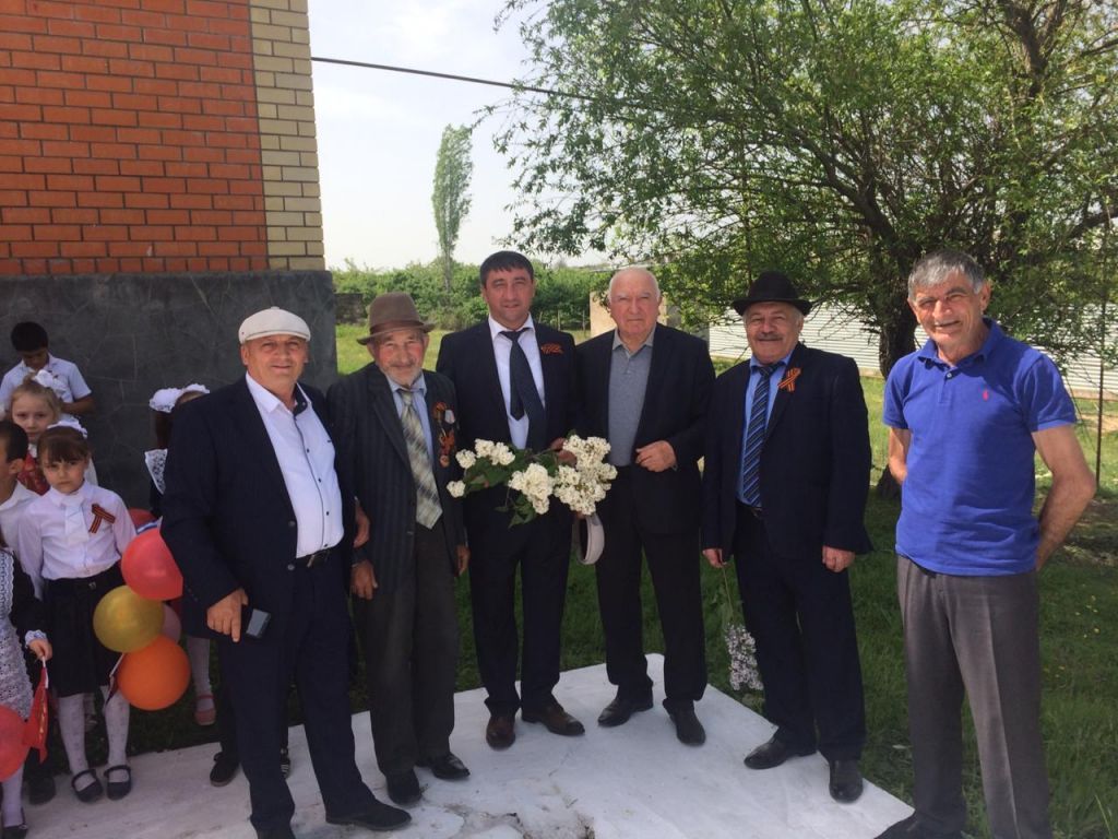 9 -мая День Победы 9 -мая День Победы