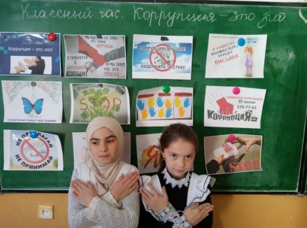 Новогодний утренник Новогодний утренник