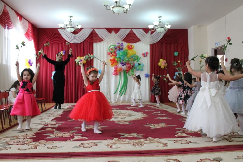 Международный женский день