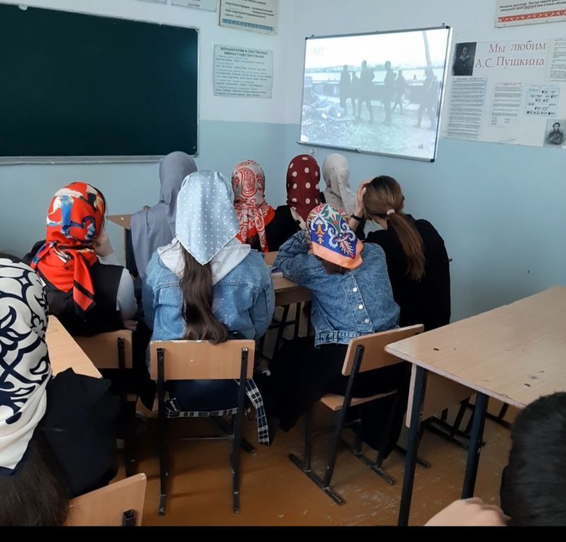 День единых действий, в  память  о геноциде советского народа нацистами и их пособниками в годы Великой Отечественной войны.