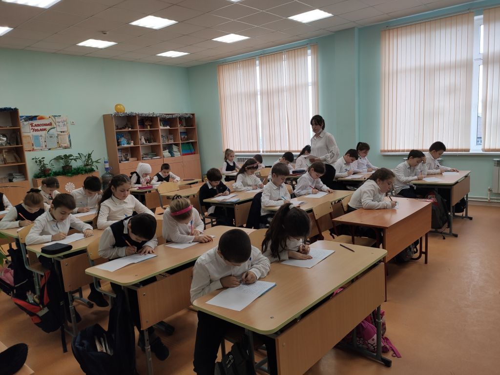 Празднование 100-летия ДАССР