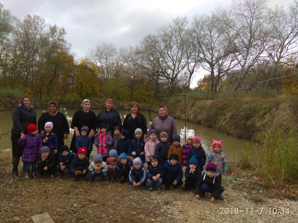 экскусия на ферму с детьми МКДОУ "Солнышко"