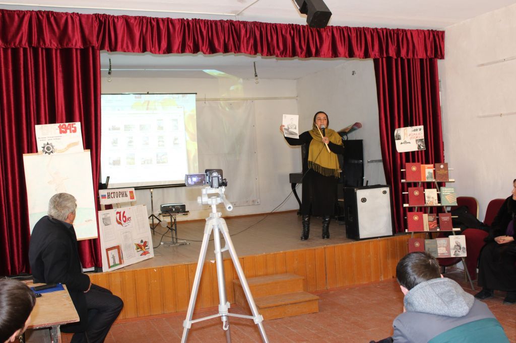 Открытые уроки и классные часы