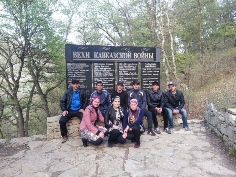 Экскурсии и Походы