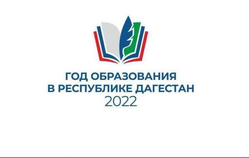 Год образования Год образования