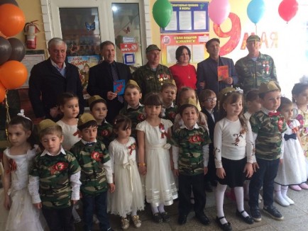 Добро пожаловать на наш сайт