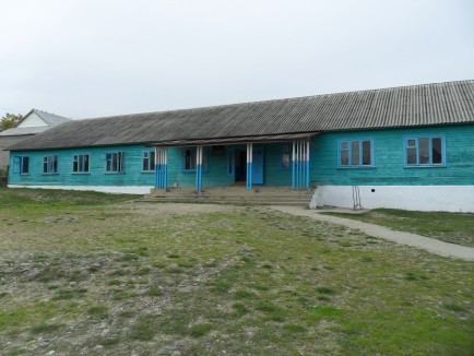 Наша школа Наша школа