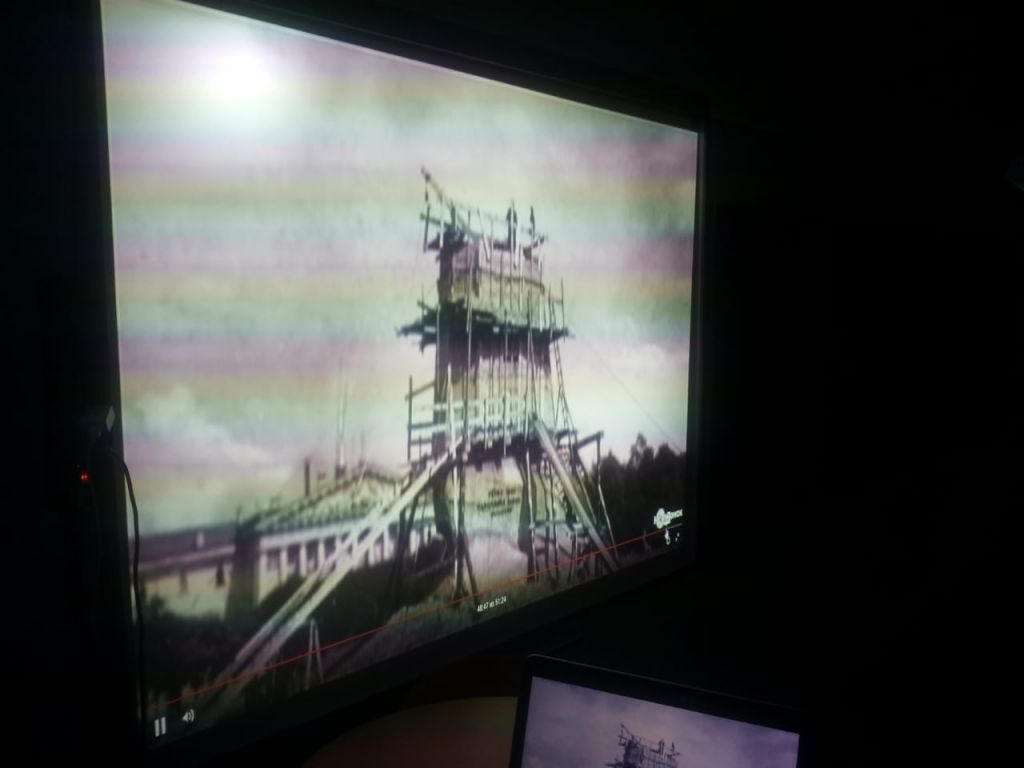 Урок Мужества