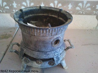 Этнографический музей СДЮТЭ