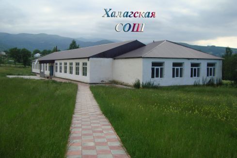 Добро пожаловать на наш сайт! Добро пожаловать на наш сайт!