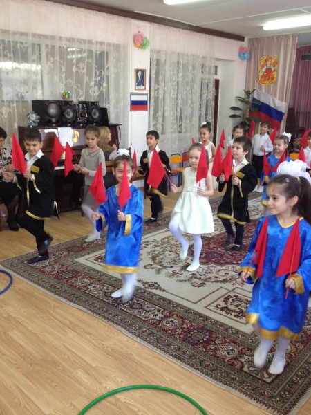 День Народного Единства